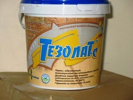 тезолат