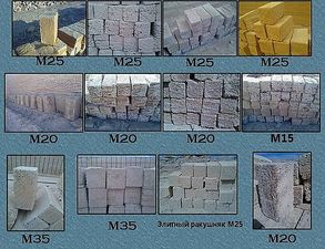 Витрина фирмы  СПД «Золотое дно» крымский камень ракушняк &mdash; Золотое дно