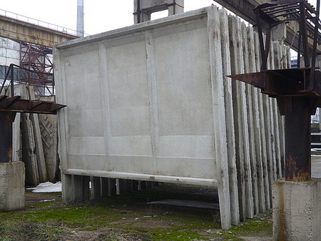 Плиты ограждения НП 5В