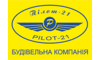 Логотип компании Пилот-21