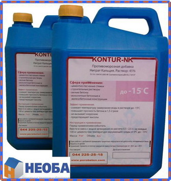 Противоморозная добавка KONTUR NKL Противоморозная добавка KONTUR NKL