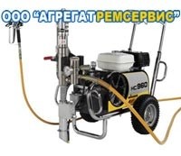 Агрегат ВД гидропоршневой Wagner HC-960E SSP (380 В) 10лмин, запчасти