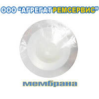 Мембраны Вагнер 2600/7000, Финиш 211/207