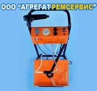 Установка Старт для нанесения полимерных порошковых покрытий