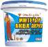Краска водно-дисперсионная (1,5кг)
