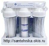 Фильтр для очистки воды AQUAFILTER FP3-2.