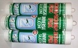 Силикон