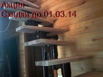 Модульная лестница Мини-Степ «Самба»