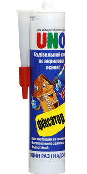 Клей акриловый UNO Фиксатор (белый)