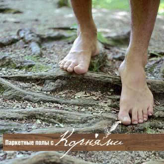 Дуб NATUR NEW ARCTIC Karelia