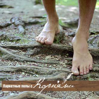 Дуб NATUR NEW ARCTIC Karelia