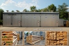 Столярная доска сосна