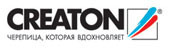 Керамическая черепица Creaton (Германия)
