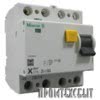 CFI6 Дифференциальное реле (УЗО) 6кА, 25, 40, 63А, 2,4р., MOELLER (Германия)