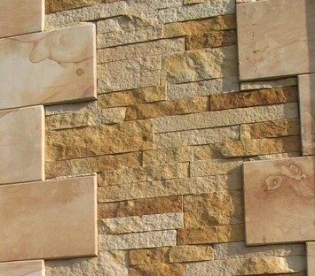 Камень облицовочный сланец из Болгарии