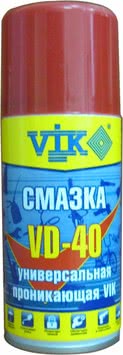Смазка универсальная VD-40 Смазка универсальная VD-40