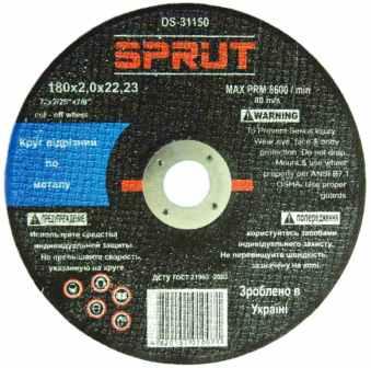 Круг зачистной Sprut (180 x 6.0 x 22 mm)