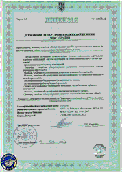 Проект, экспертиза пожарной сигнализации