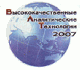 Гипсокартон и комплектующие + бесплатная доставка