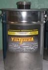Мастика двухкомпонентная УЛЬТРАСИЛ
