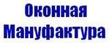 Металлопластиковые окна WINBAU!