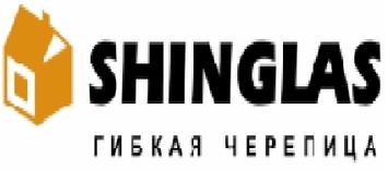 Гибкая черепица SHINGLAS