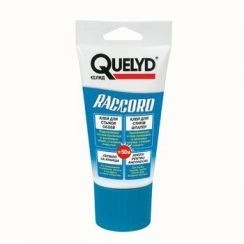 Клей для стыков обоев QUELYD 80 г Клей для стыков обоев QUELYD 80 г