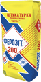 ФЕРОЗИТ 200/201 (декоративная штукатурка Шуба на основе белого цемента (размер зерна - 2/1,5 мм)): 25 кг