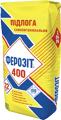 ФЕРОЗИТ 400 (пол самовыравнивающийся): 22 кг
