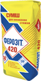 ФЕРОЗИТ 420 (смесь для стяжки (толщина слоя 30-50 мм)): 25 кг