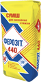 ФЕРОЗИТ 440 (смесь для стяжки (толщина слоя 15 мм)): 25 кг