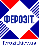 Пенопласт ПСБ-С-35: 1 м3