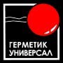 Гидроизоляционные материалы, герметики, мастики, черепица, рулонная кровля, проф.листы