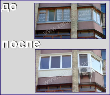 Лоджия под ключ