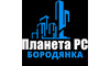 Логотип компании Планета РС Бородянка