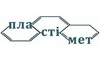 Логотип компании Пластимет