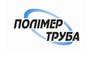 Логотип компании Полимер-Труба