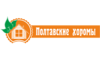 Логотип компании Полтавские Хоромы