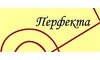 Логотип компании Перфекта-СК