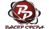 Логотип компании Пузач