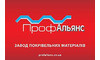 Логотип компании ПрофАльянс ЛТД