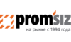 Логотип компании ПромСИЗ