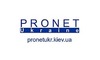 Логотип компании Пронет-Украина