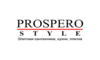 Логотип компании Prospero Style