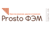 Логотип компании Prosto ФЭМ