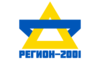 Логотип компании Регион-2001