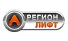 Логотип компании РЕГИОН ЛИФТ