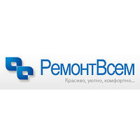 РемонтВсем