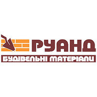 Руанд-ЛТД