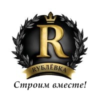 офис продаж победы